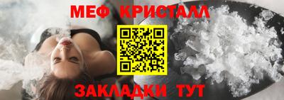 шишки Ликино-Дулёво