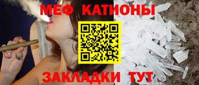 шишки Ликино-Дулёво
