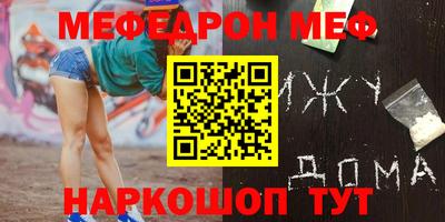Альфа ПВП Малгобек