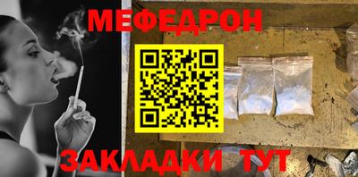 Альфа ПВП Лесосибирск