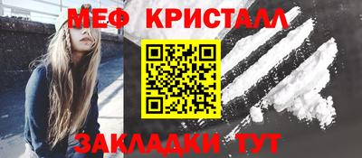 шишки Ликино-Дулёво