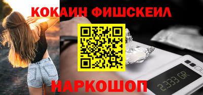 Альфа ПВП Малгобек