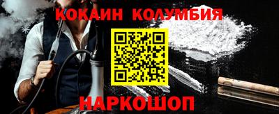 Альфа ПВП Лесосибирск