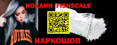 твердый Малоярославец