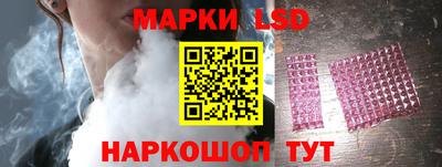 мефедрон VHQ Ливны