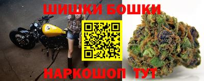 мефедрон VHQ Ливны
