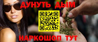 Альфа ПВП Лесосибирск