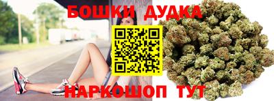 Альфа ПВП Лесосибирск