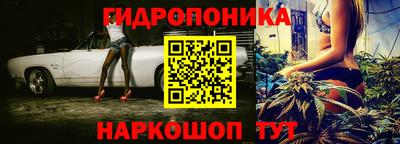 мефедрон VHQ Ливны