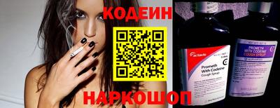 Альфа ПВП Малгобек