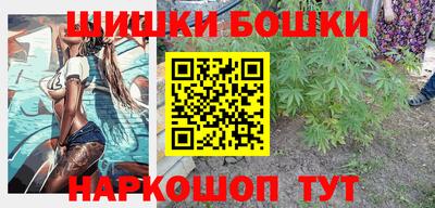 мефедрон VHQ Ливны