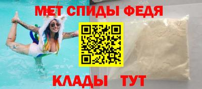 Альфа ПВП Лесосибирск