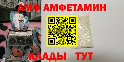 шишки Ликино-Дулёво