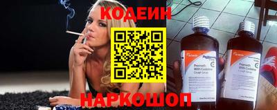 шишки Ликино-Дулёво