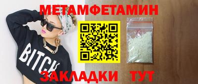 твердый Малоярославец