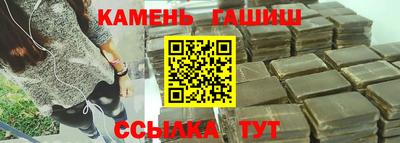 мефедрон VHQ Ливны