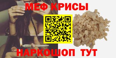 шишки Ликино-Дулёво