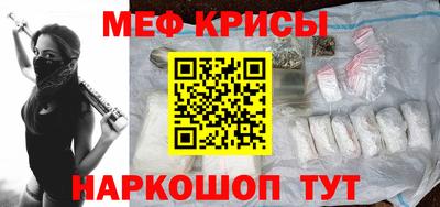 Альфа ПВП Лесосибирск