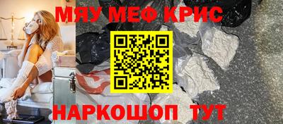 Альфа ПВП Лесосибирск